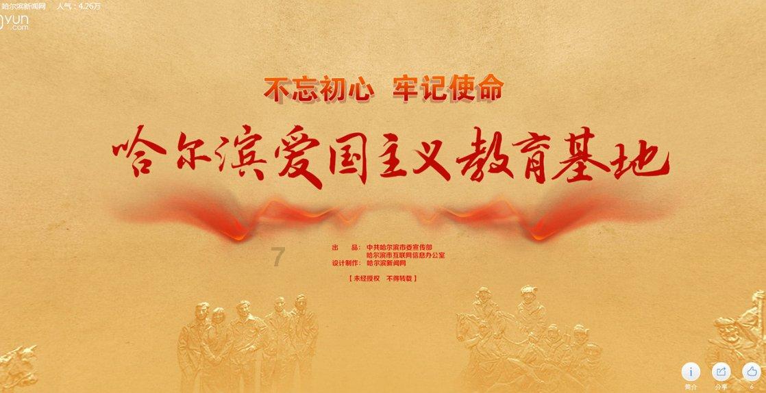 蒿坪毛尖的产地是紫阳蒿坪吗？