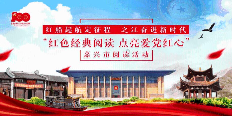沪江开心词场