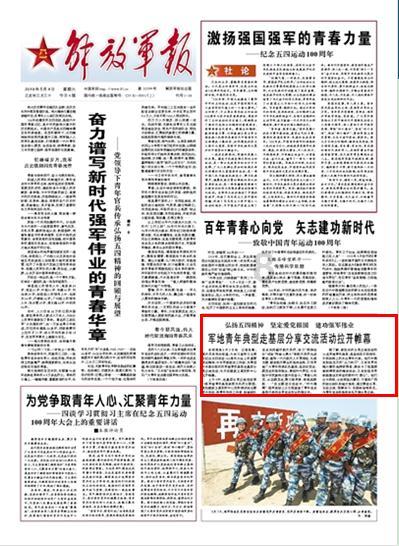 雷竞技比分