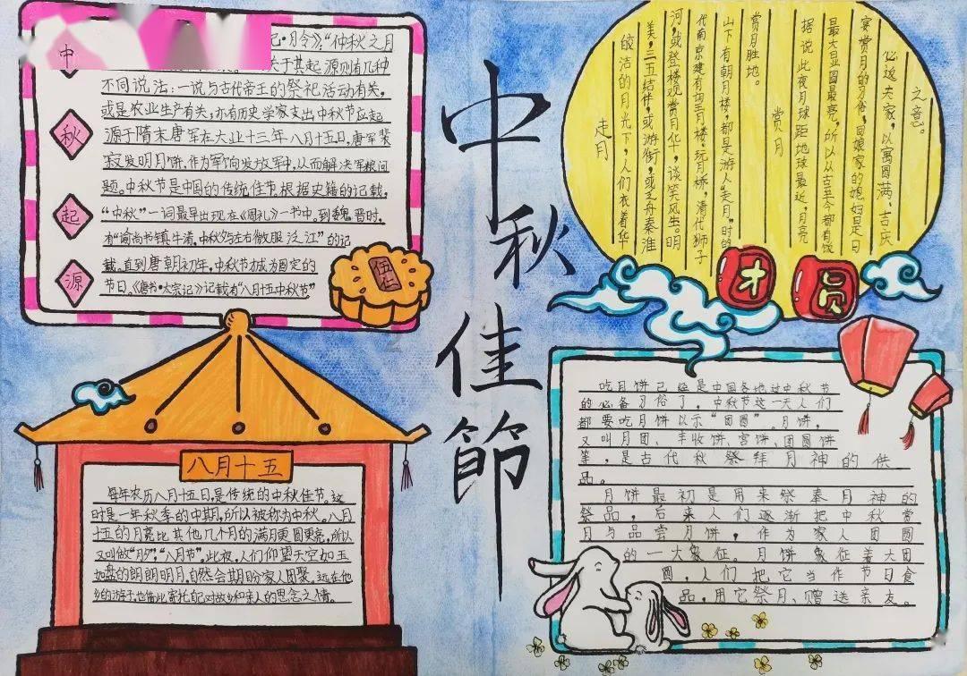 雷竞技比分