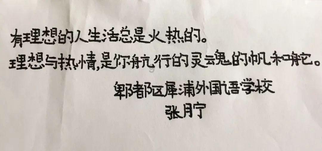 召唤神龙万宁版祖龙